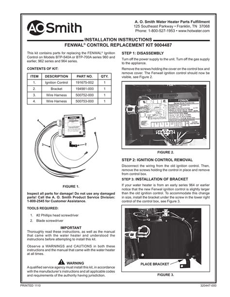 FSS Publication Number 602 Fenwal, Inc. . Fenwal ignition module troubleshooting